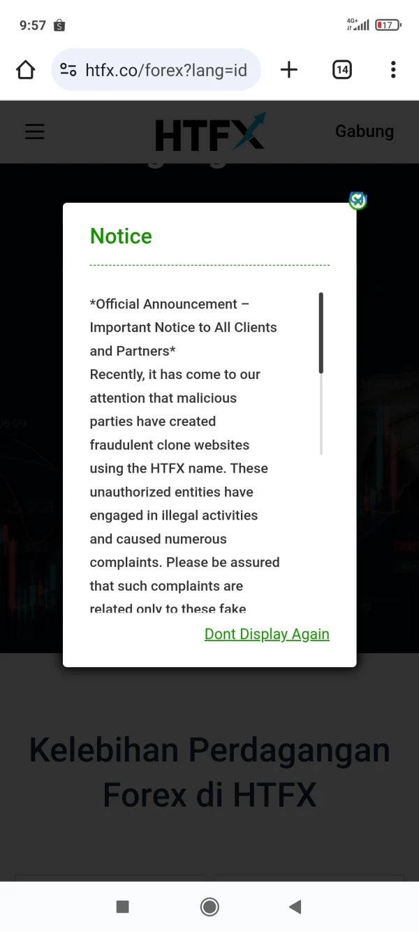 एक्सपोज़र