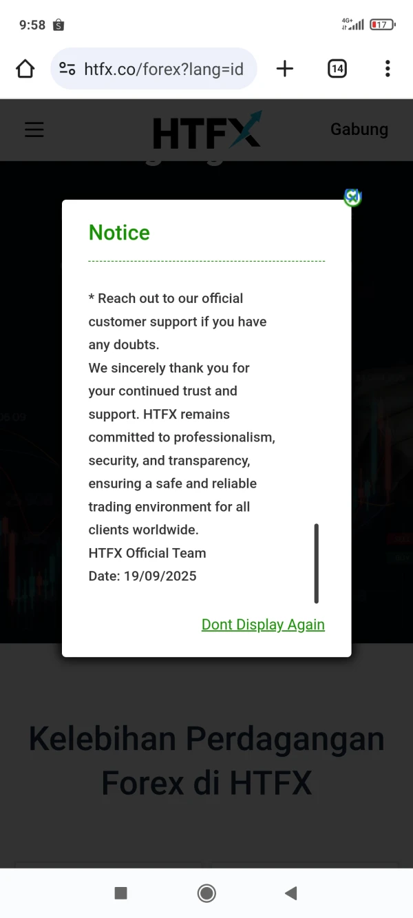 एक्सपोज़र