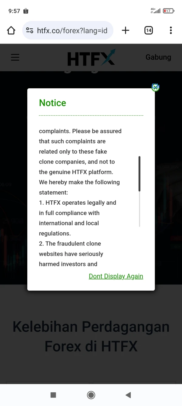 एक्सपोज़र