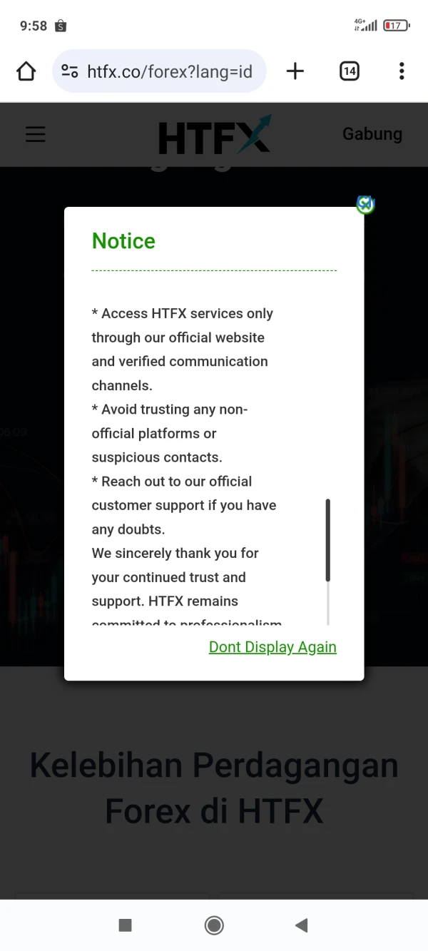 एक्सपोज़र