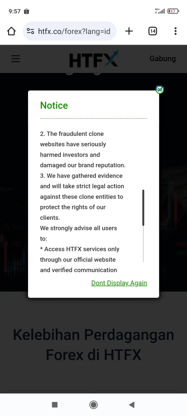 एक्सपोज़र