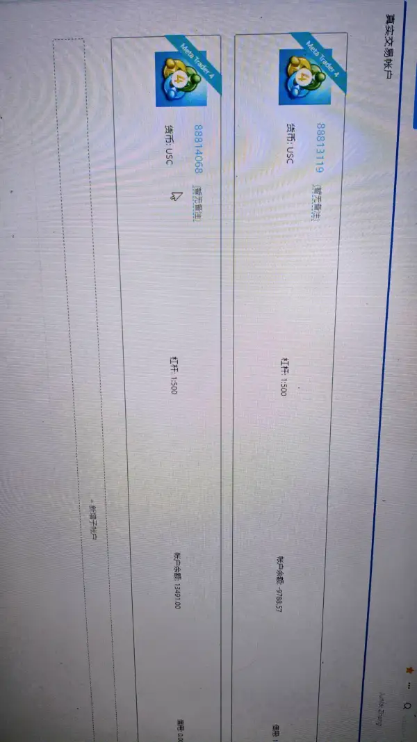 एक्सपोज़र