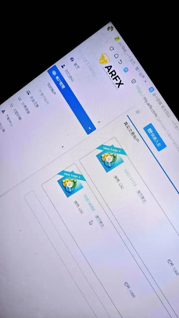 एक्सपोज़र