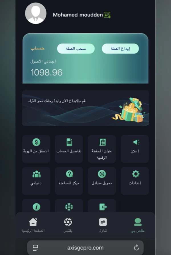 एक्सपोज़र