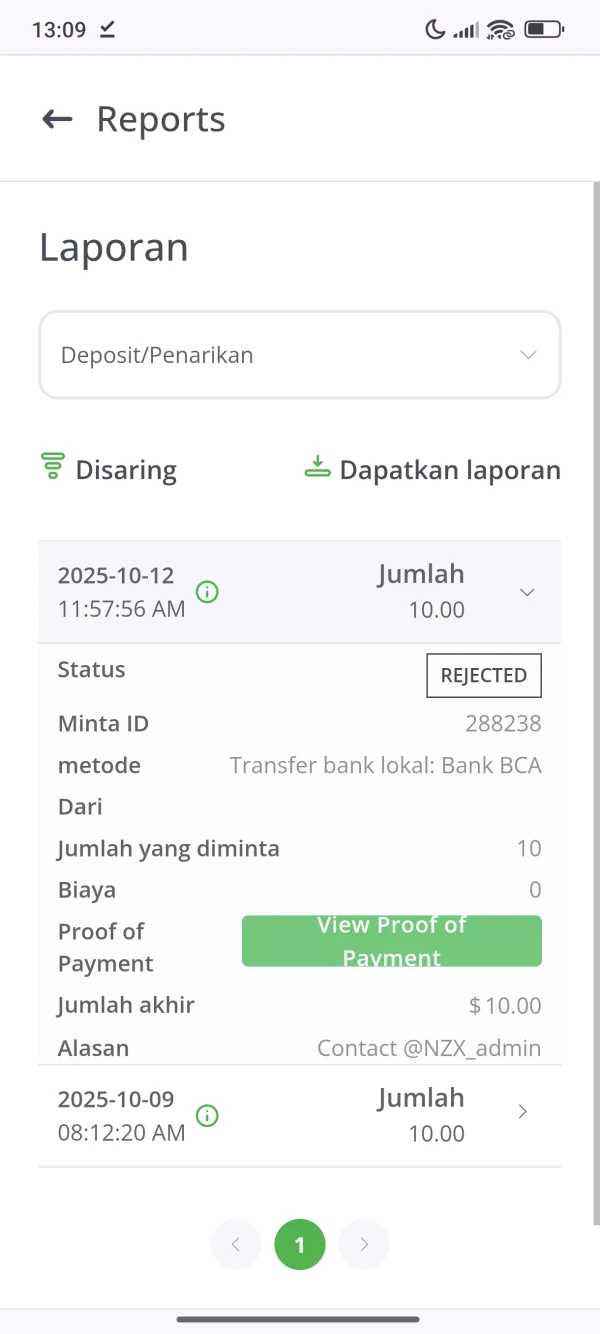การเปิดเผย
