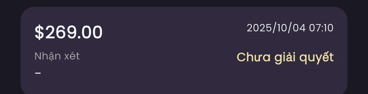 การเปิดเผย