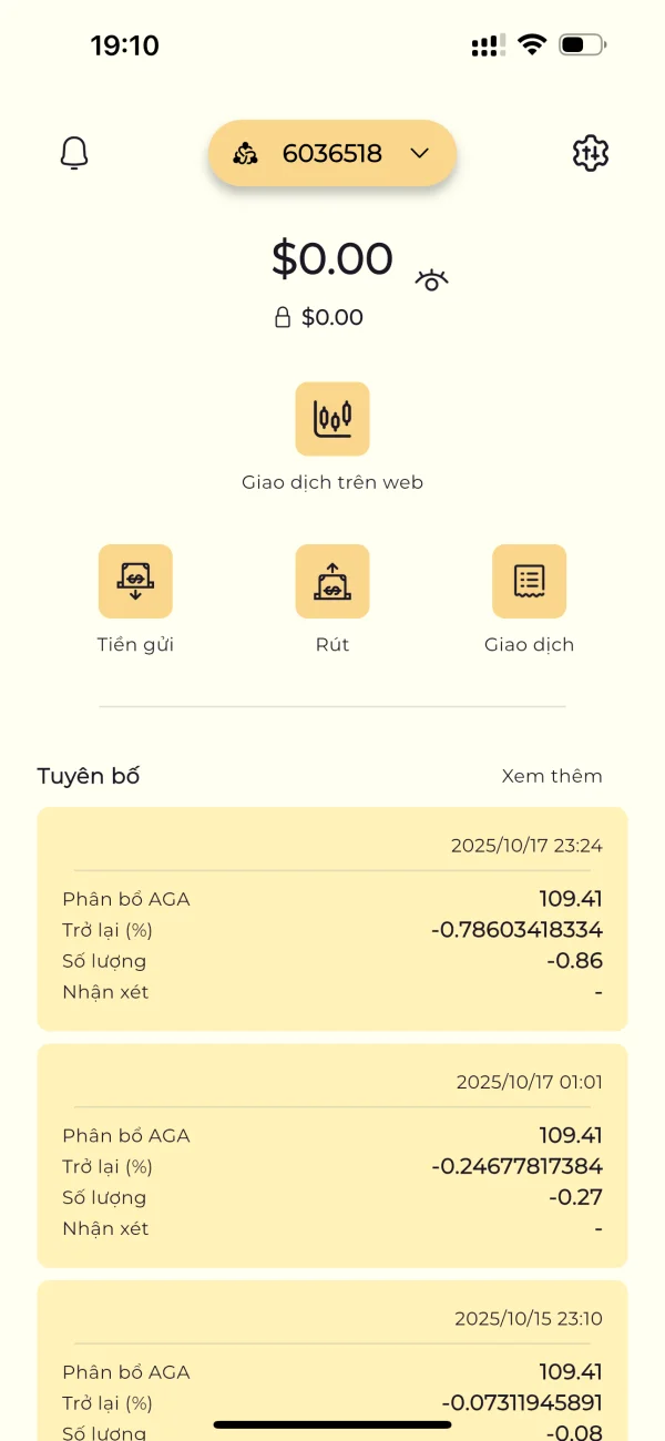 การเปิดเผย