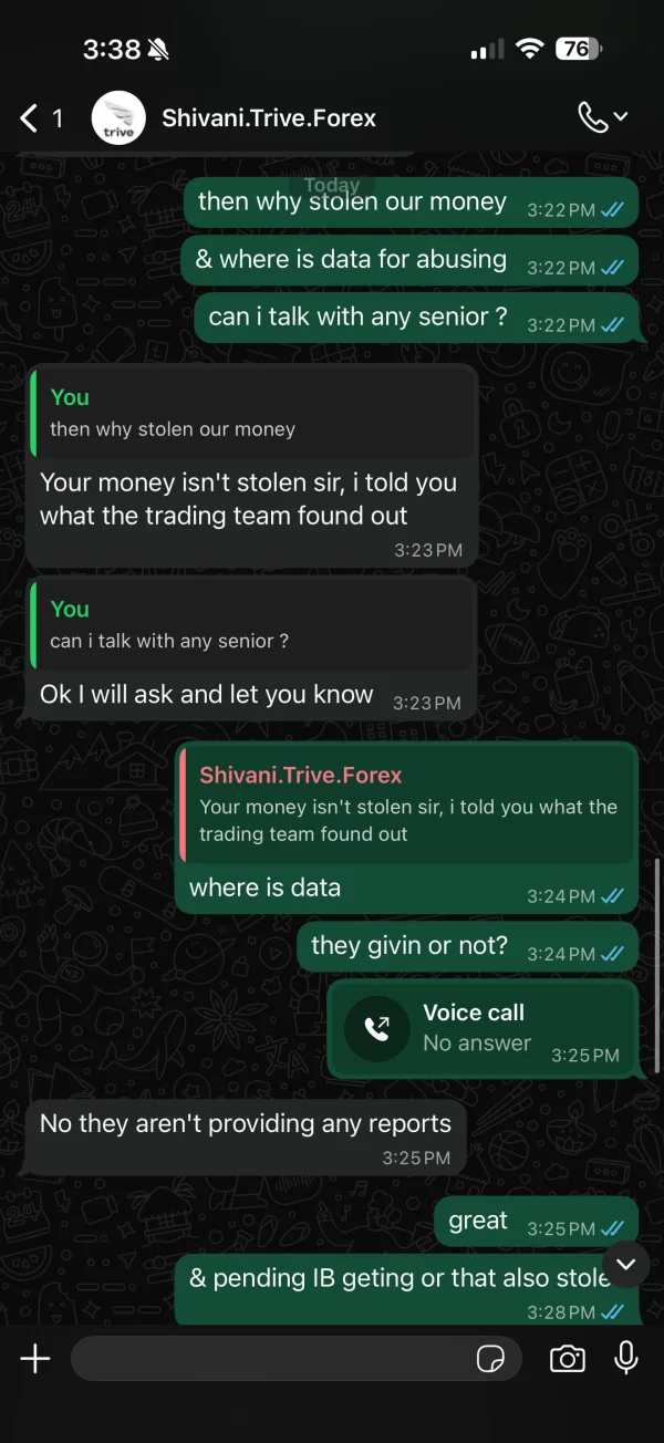 การเปิดเผย