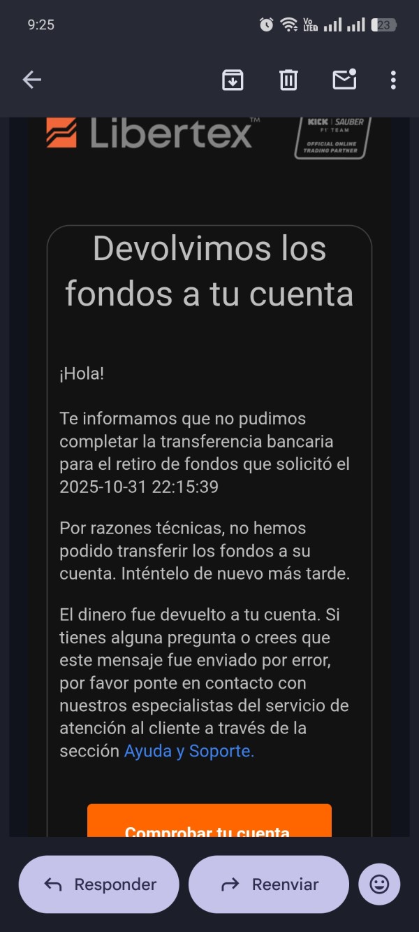 एक्सपोज़र