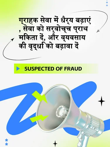 मध्यम टिप्पणियाँ