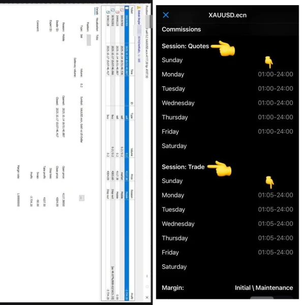 एक्सपोज़र