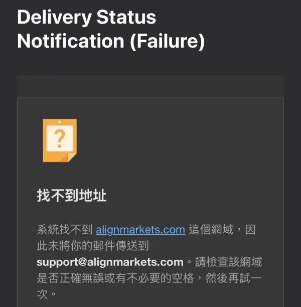 एक्सपोज़र