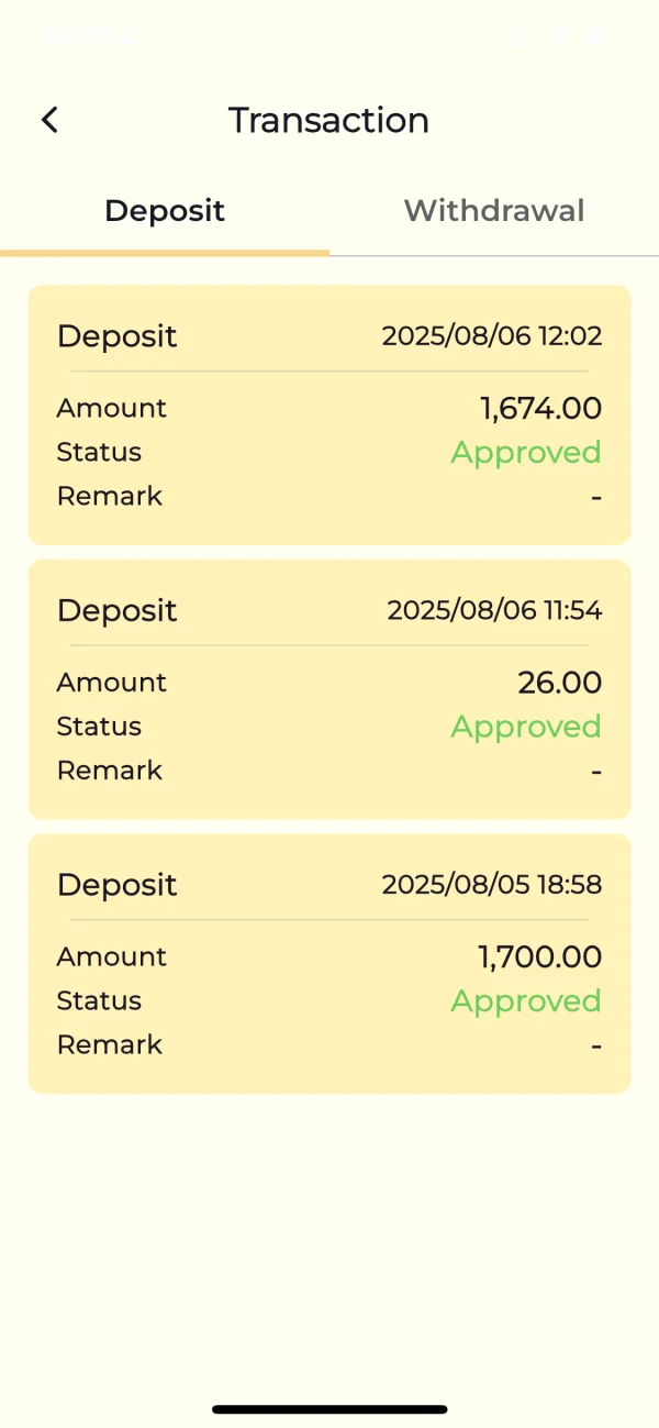 การเปิดเผย