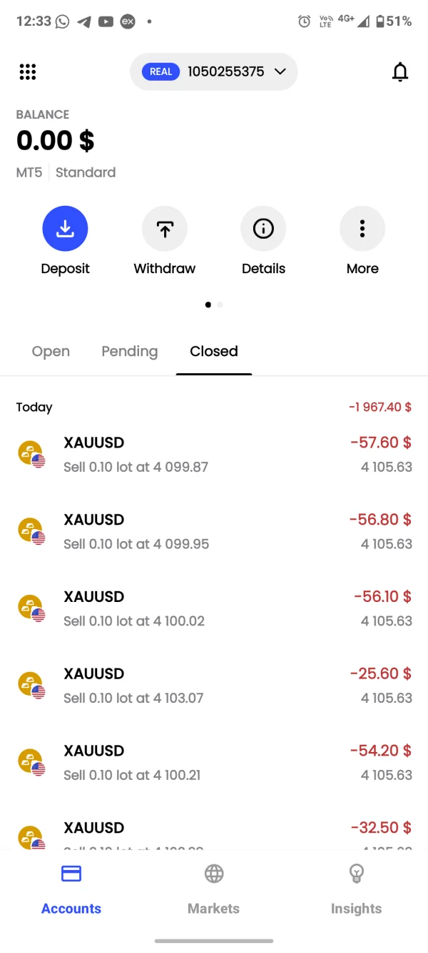 एक्सपोज़र