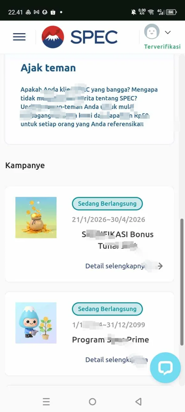 पॉजिटिव