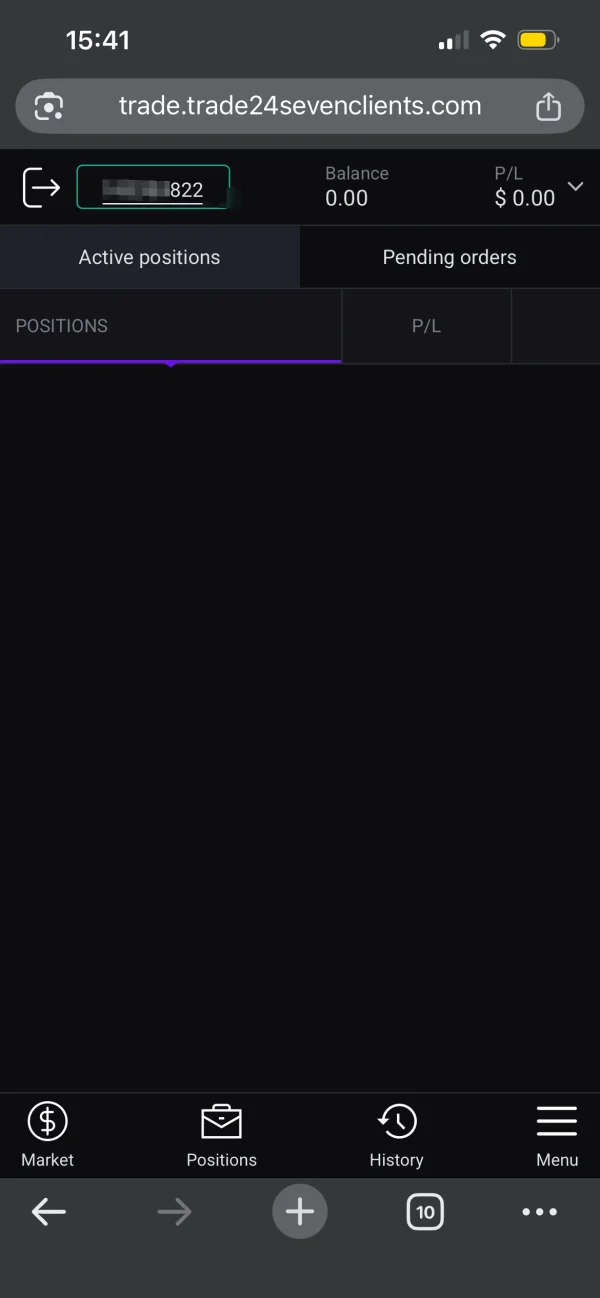 एक्सपोज़र