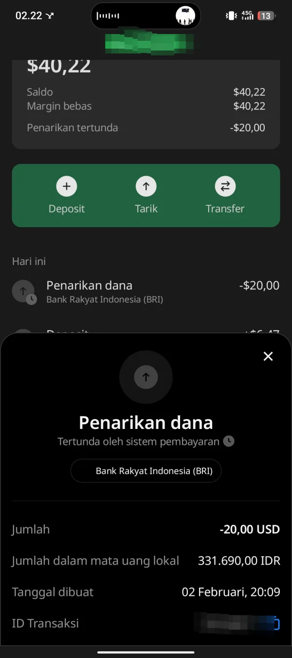 एक्सपोज़र