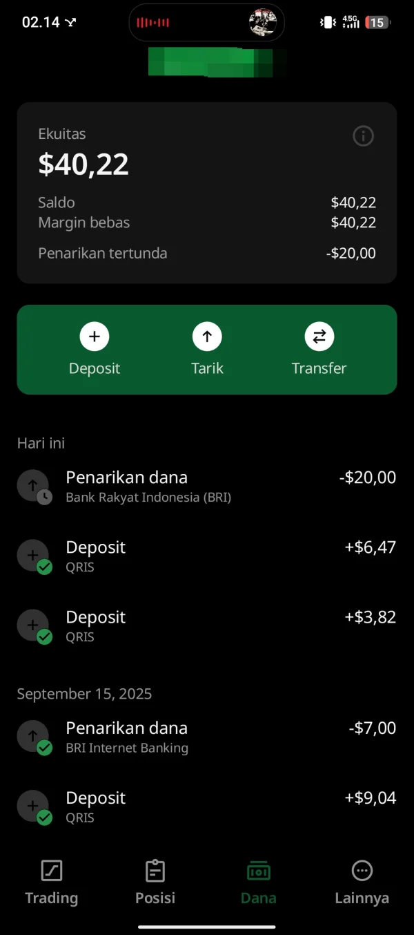 एक्सपोज़र