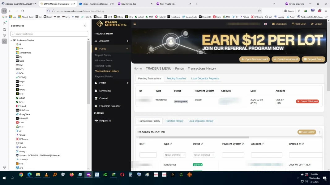 एक्सपोज़र