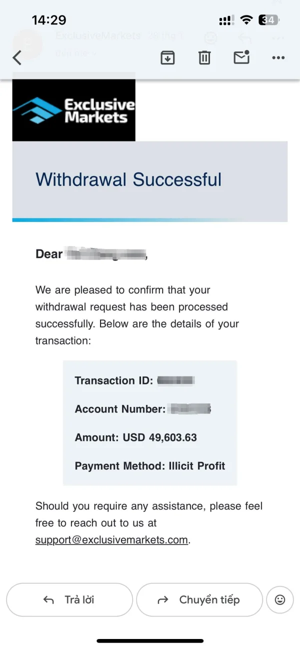 การเปิดเผย