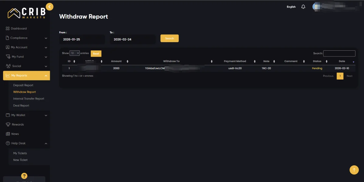 การเปิดเผย