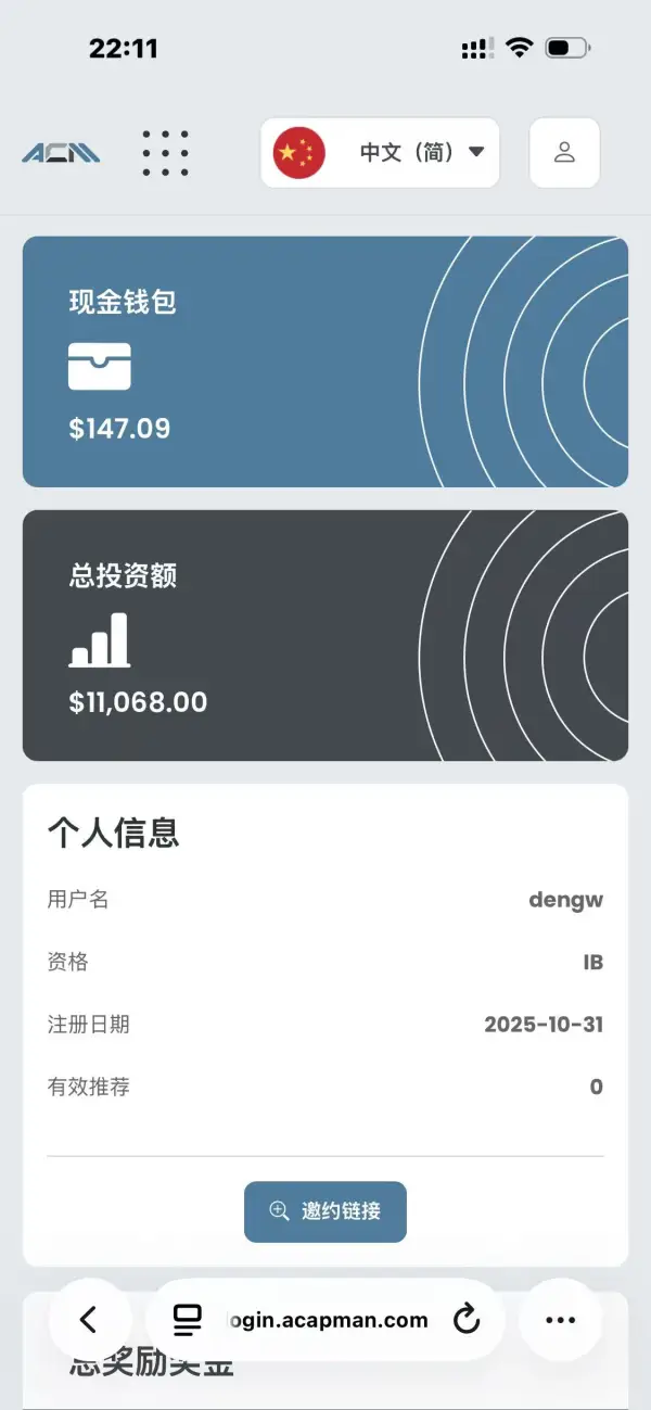 एक्सपोज़र