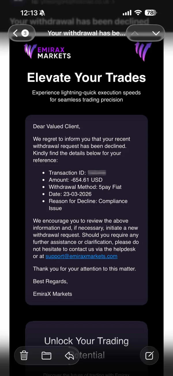 एक्सपोज़र