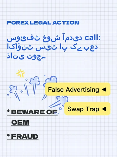 مثبت ریویوز