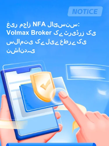 درمیانی ریٹنگ