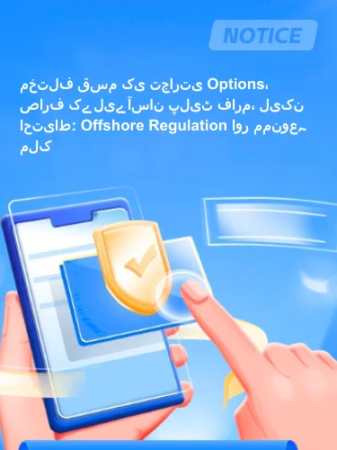 درمیانی ریٹنگ