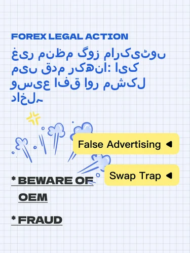 درمیانی ریٹنگ