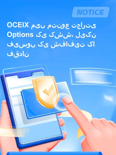 Tốt