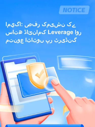 مثبت ریویوز