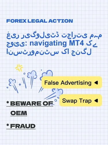 درمیانی ریٹنگ