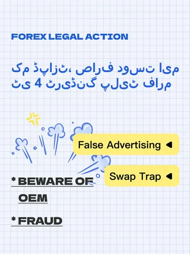 مثبت ریویوز