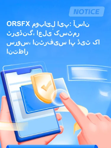 مثبت ریویوز