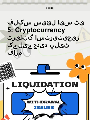 إيجابي