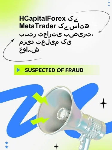 درمیانی ریٹنگ