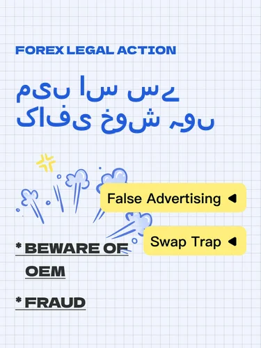 درمیانی ریٹنگ