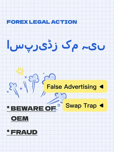 مثبت ریویوز