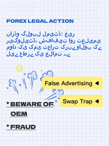 درمیانی ریٹنگ