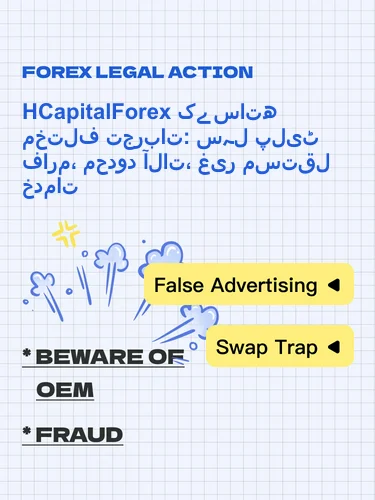 درمیانی ریٹنگ