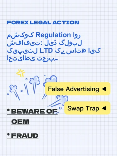 درمیانی ریٹنگ