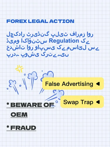 درمیانی ریٹنگ