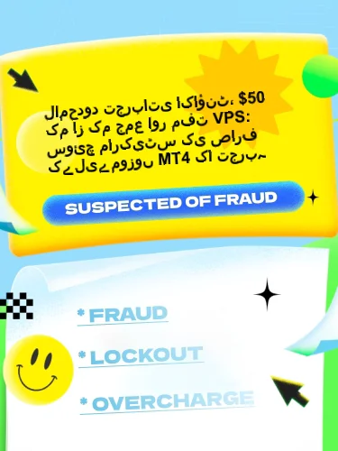 درمیانی ریٹنگ