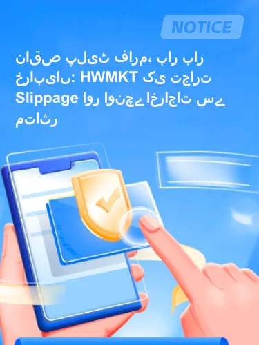 درمیانی ریٹنگ