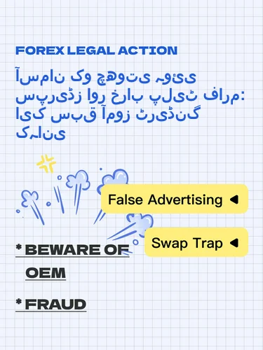 درمیانی ریٹنگ