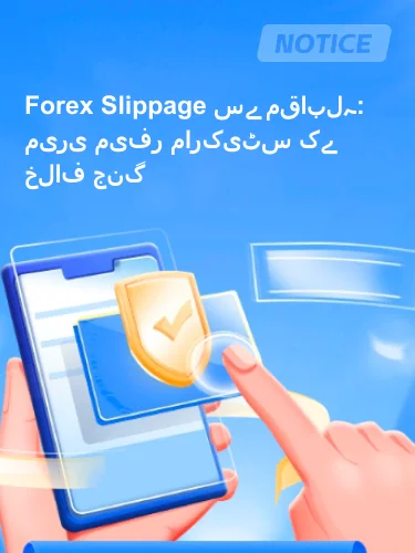 درمیانی ریٹنگ