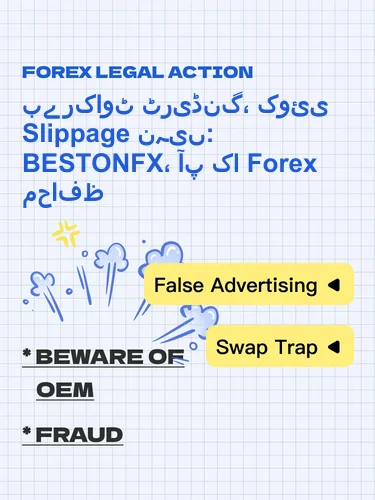 مثبت ریویوز