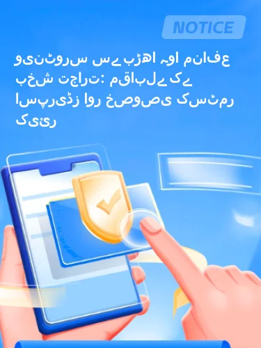 مثبت ریویوز